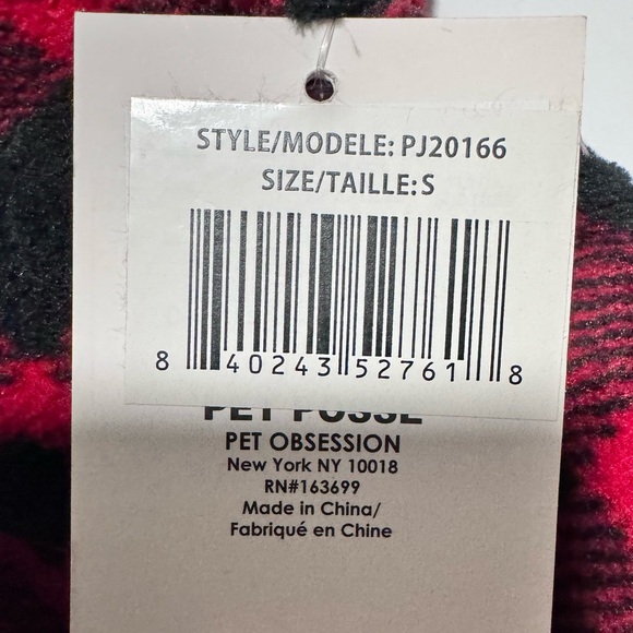 NWT Pet Posse Red & Black Plaid One Piece Pajamas Size Small - Picture 5 of 5